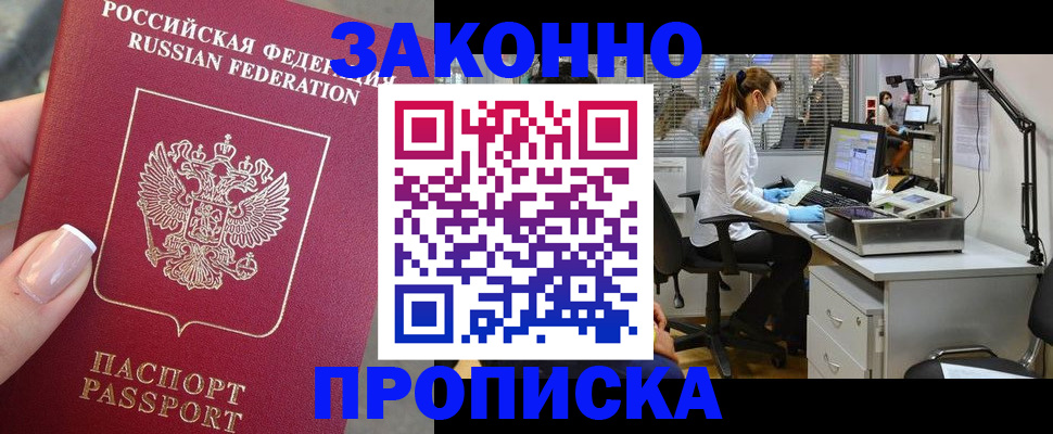 форма 3 в Зеленодольске
